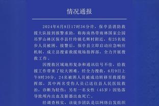 皮奥利：欧联杯是重要目标 范巴斯滕有前锋需要的一切